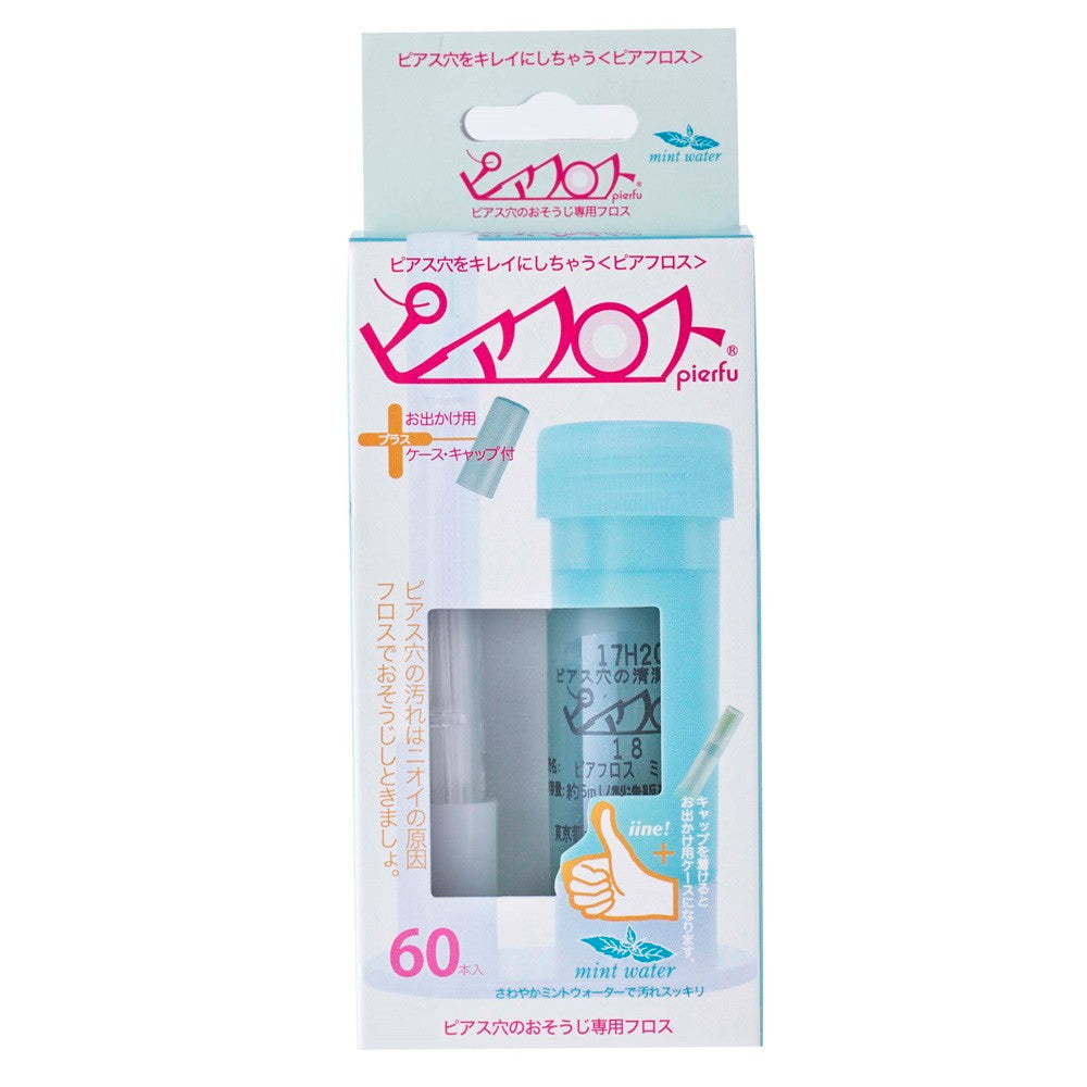 Pieraflos Mint 60 Pieces + 5ml