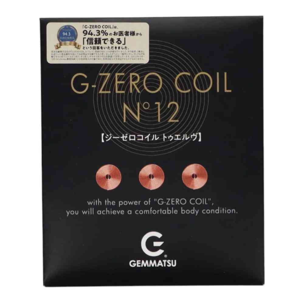 G-ZERO COIL N°12 6 Pieces