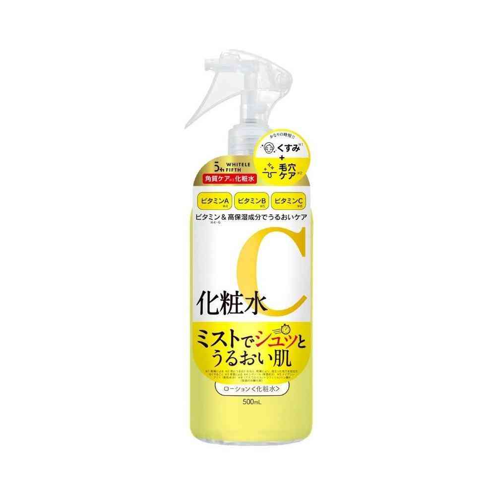 Sanpo White Lufifith Vitamin C Lotion 500ml