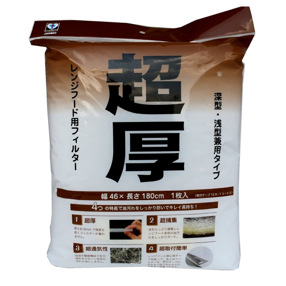 Shin Kitakyushu Industry Ultra Thick Filter 1 Piece