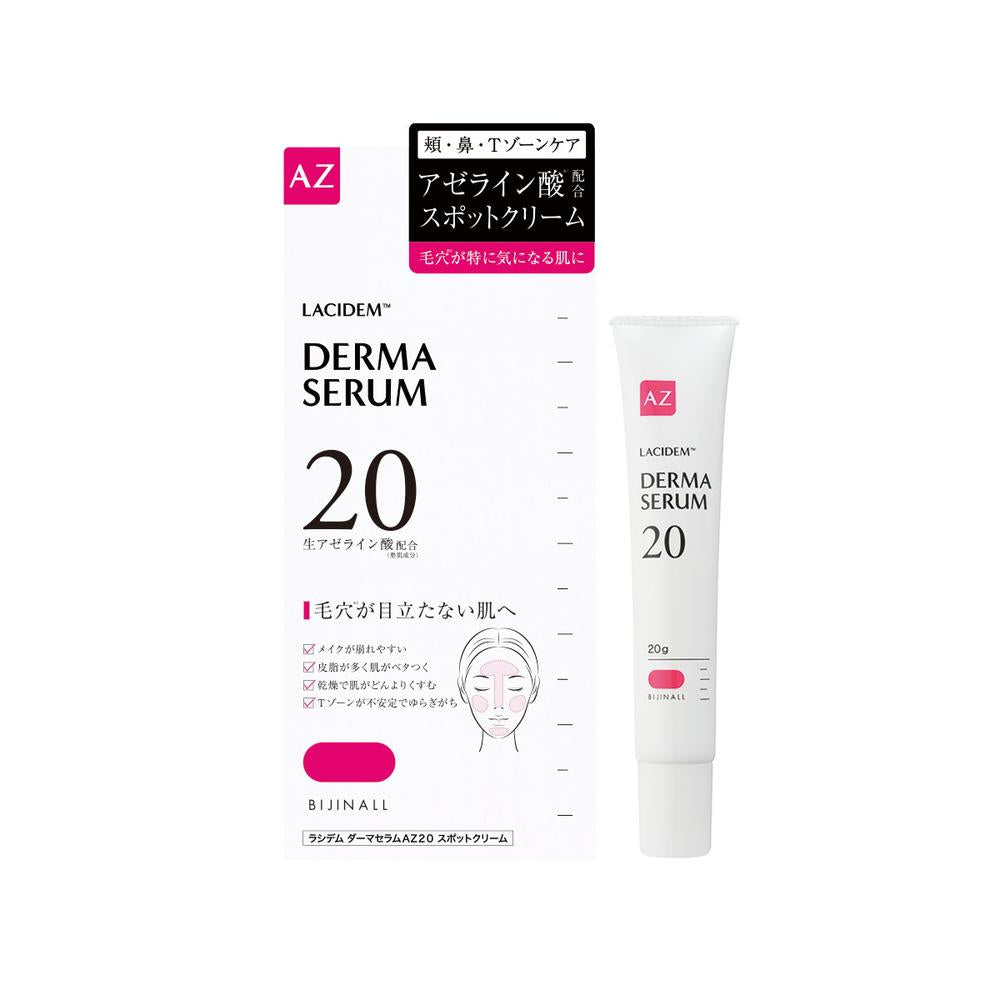 Lashideme Derma Serum AZ20 Spot Cream (20g)