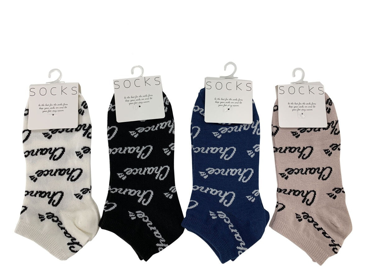 Alphabet Pattern Socks