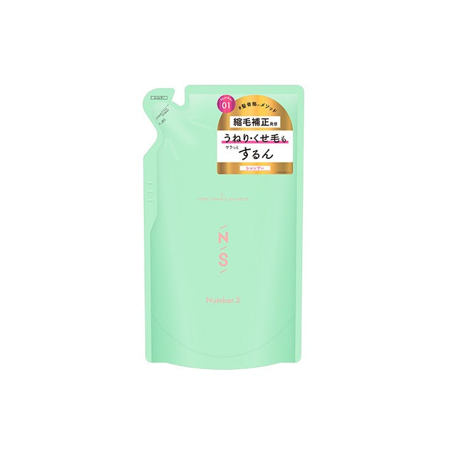 Number S Curl Control Shampoo Refill 400ml