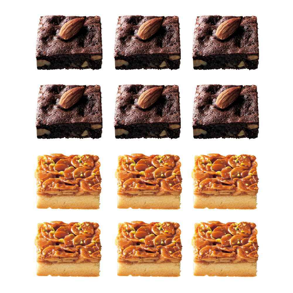 Brownie & Florentine Set 12 Pieces AST126