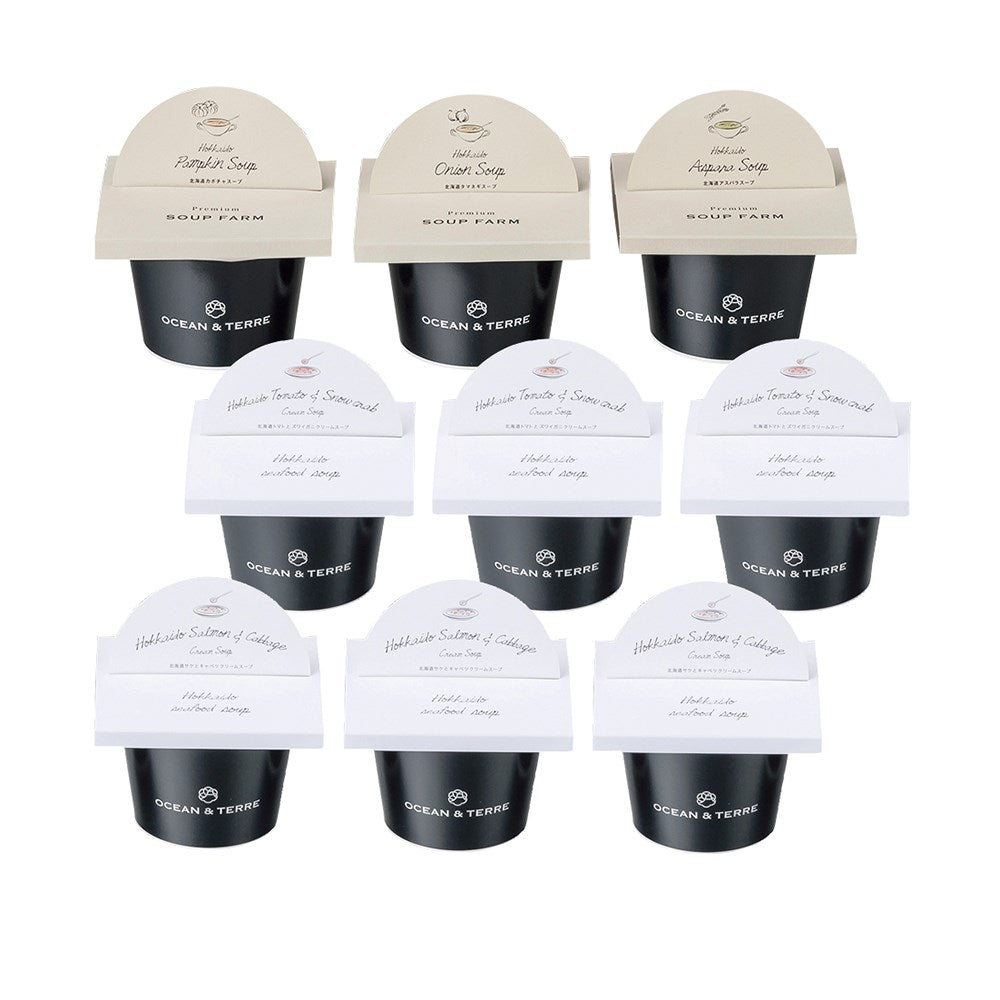 Hokkaido Vegetable & Seafood Cup Soup Set B A597