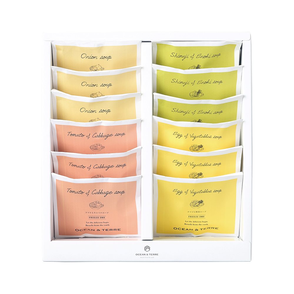 Freeze-Dried Vegetable Soup Set F A540