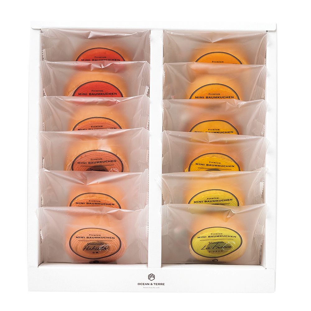 Premium Fruit Baum Set C A676