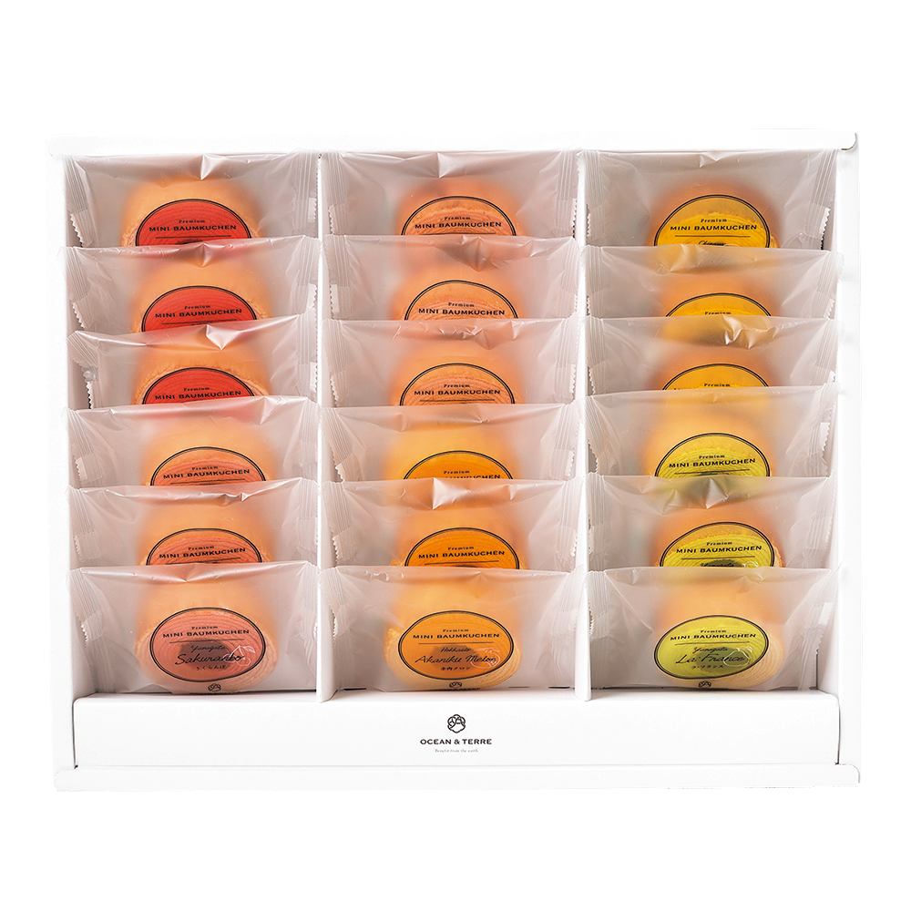 Premium Fruit Baum Set D A677