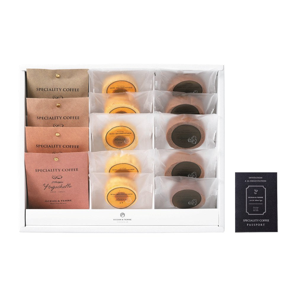 Speciality Coffee & Baum Set C A673