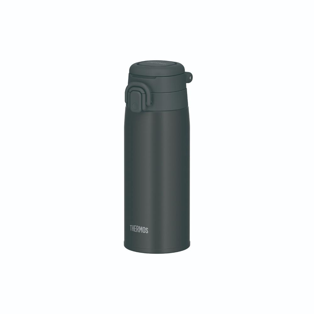 Thermos Vacuum Insulated Travel Mug 550ml JOS-551 CHL