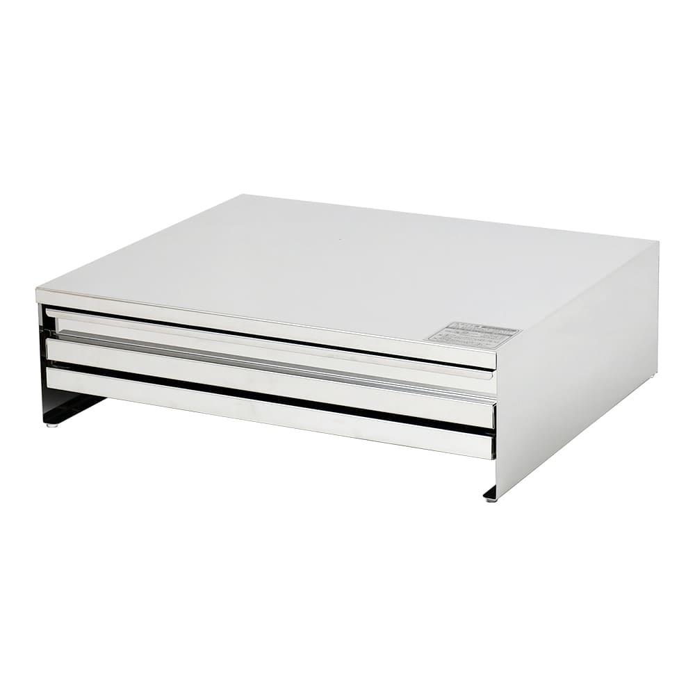2471 Stainless Steel Microwave Under Storage 45cm