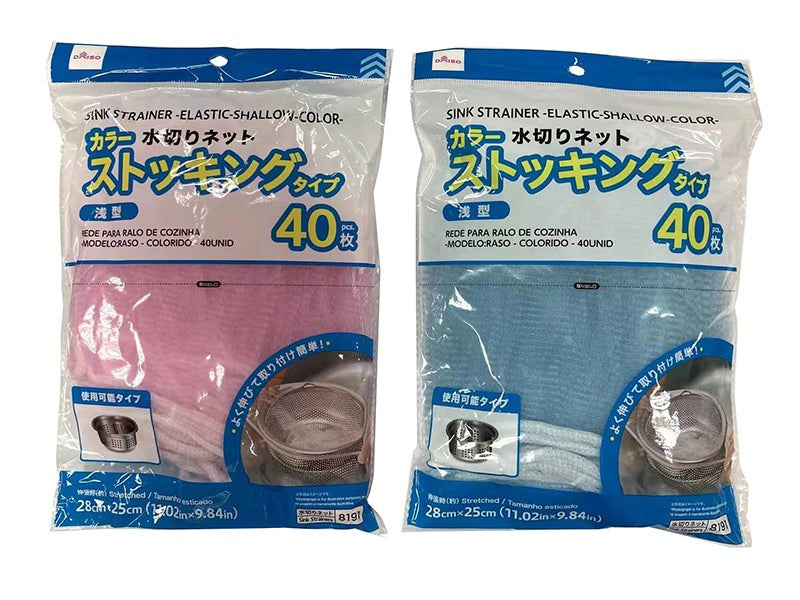 Drainage Net (Stocking Type, Shallow, Color, 40 Pieces)