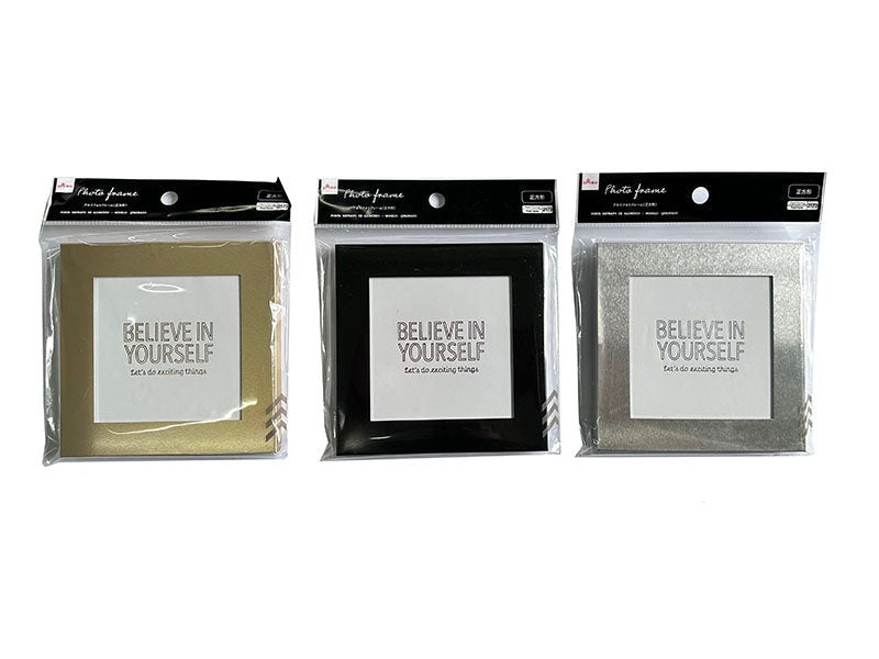 Aluminum Photo Frame (Square)