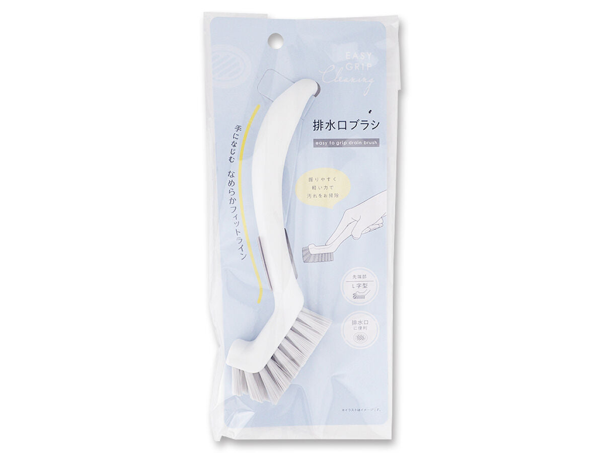 Easy Grip Drain Brush