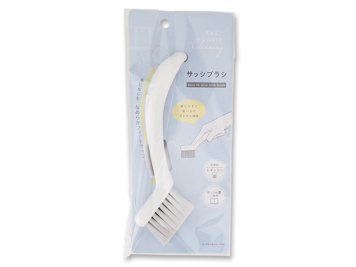 Easy Grip Sash Brush