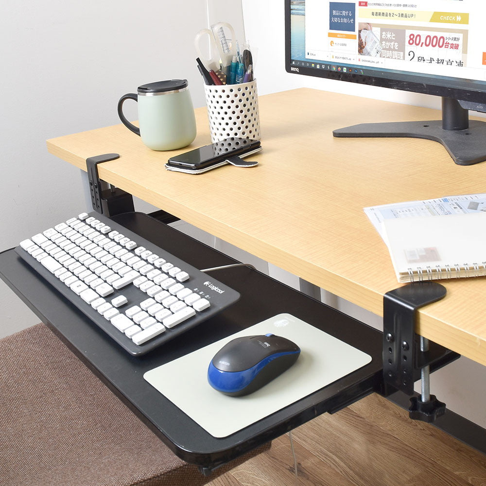 Attachable 'Slide Keyboard Tray 2' SCTAKTBK