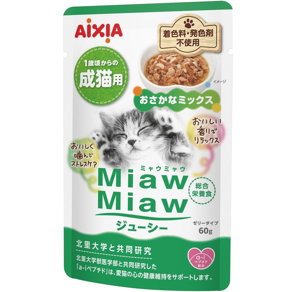 Aixia MiawMiaw Juicy Fish Mix 60g
