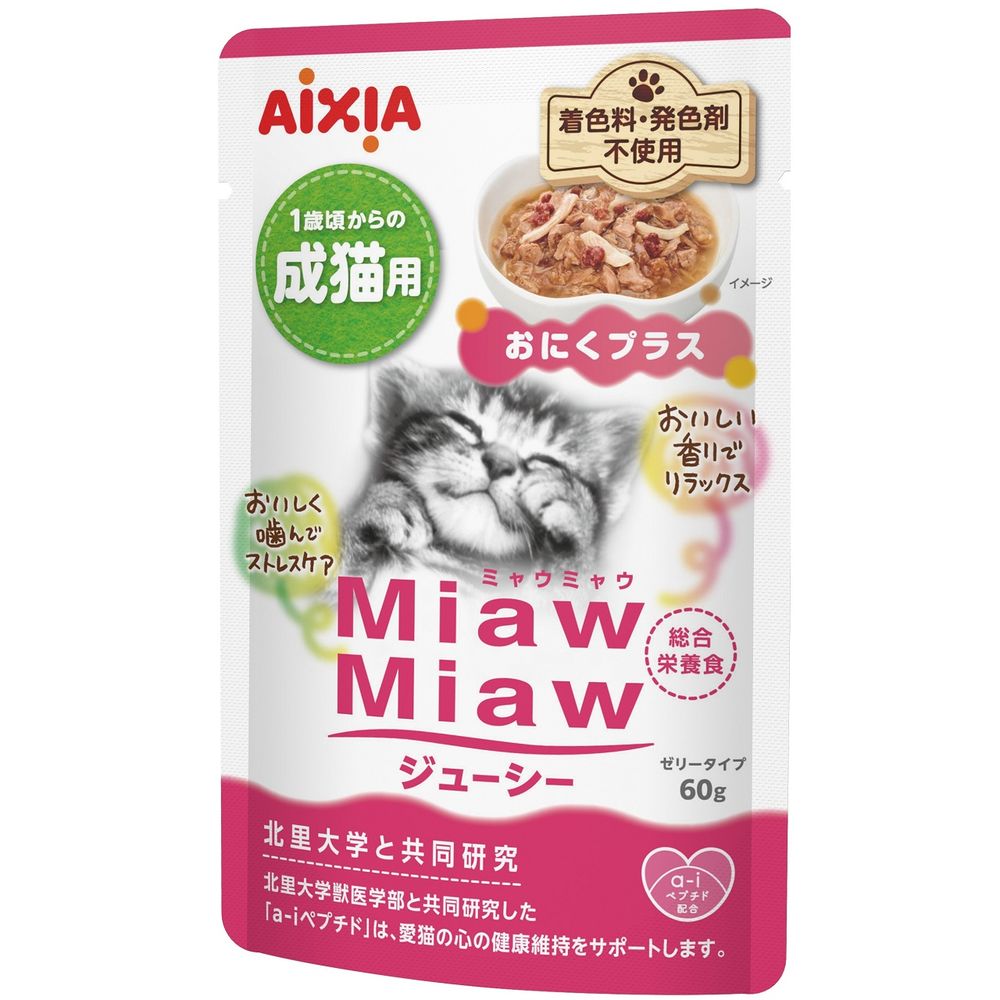 Aixia MiawMiaw Juicy Meat Plus 60g