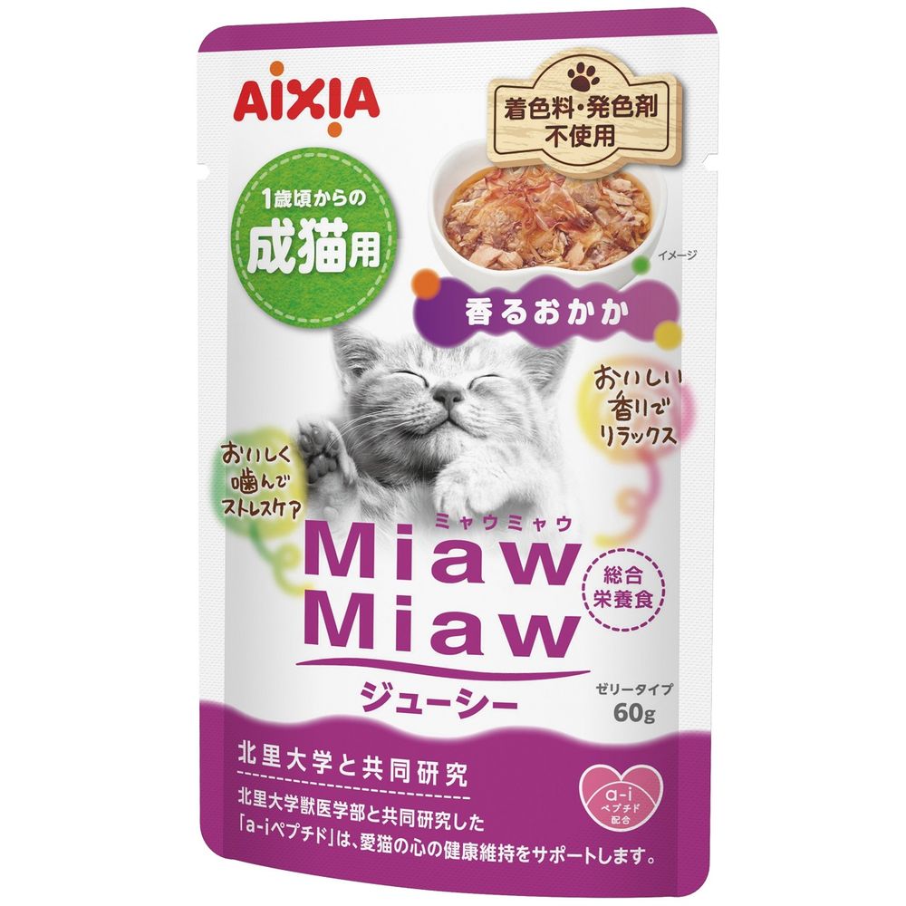 Aixia MiawMiaw Juicy Aromatic Bonito 60g