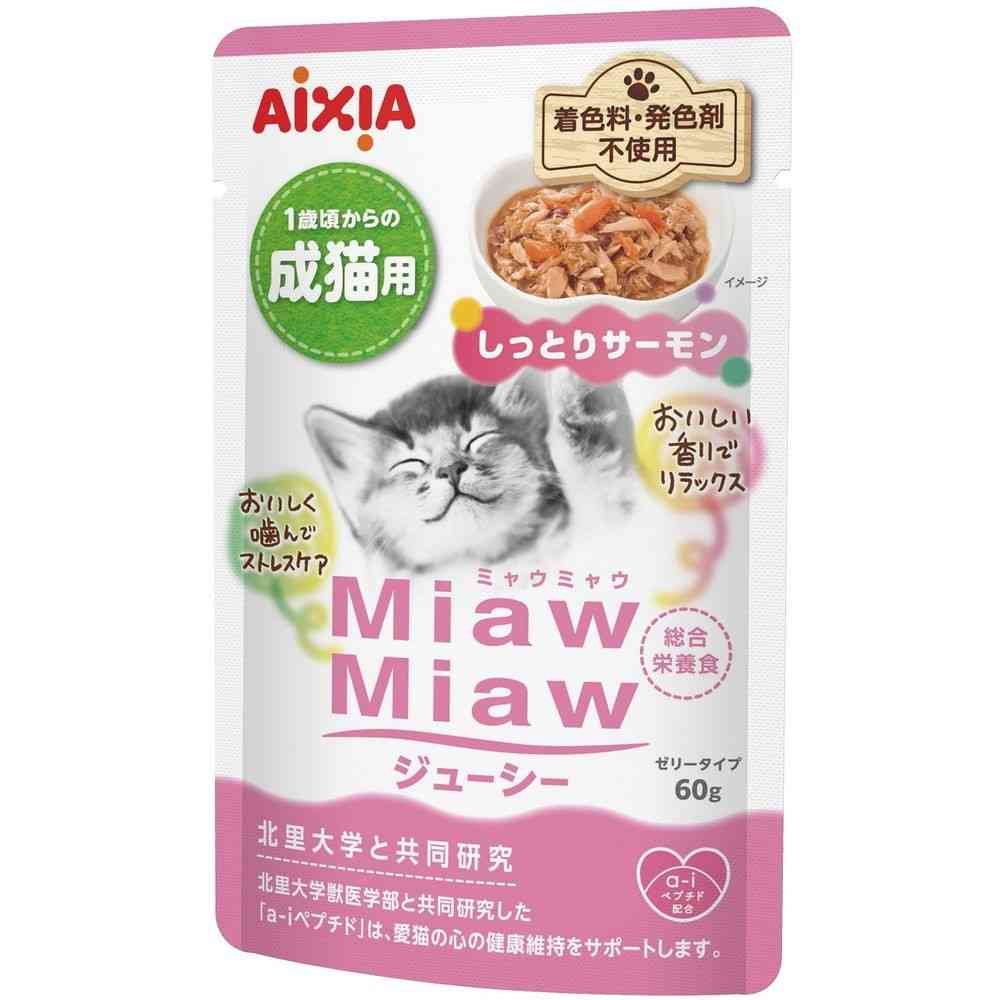 Aixia MiawMiaw Juicy Moist Salmon 60g