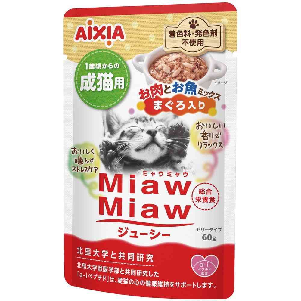 Aishia MiawMiaw Juicy Meat and Fish Mix with Tuna 60g