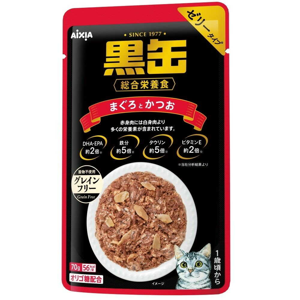 Aixia Black Can Pouch Tuna and Bonito 70g