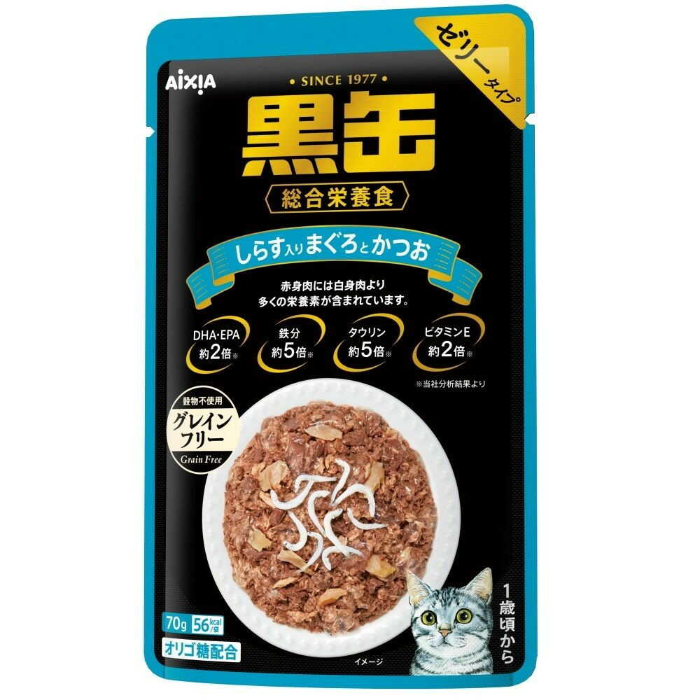 Aixia Black Can Pouch with Shirasu - Tuna and Bonito 70g