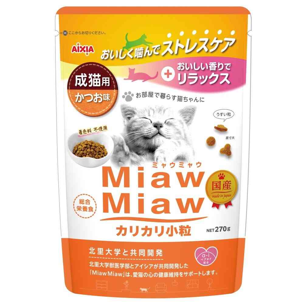 Aixia MiawMiaw Crunchy Small Kibble Bonito Flavor 270g