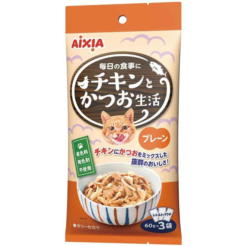 Aixia Chicken and Bonito Life Plain 60g x 3 Bags