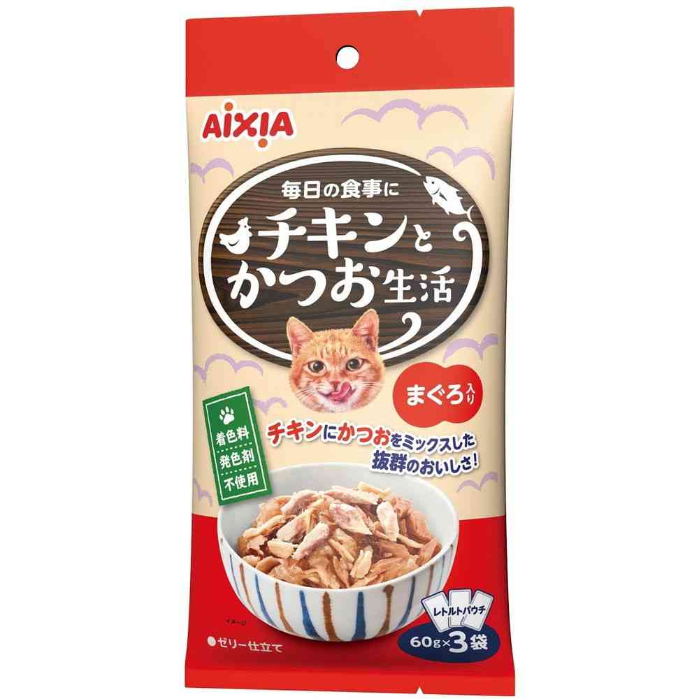 Aishia Chicken and Bonito Life with Tuna 60g x 3 Bags