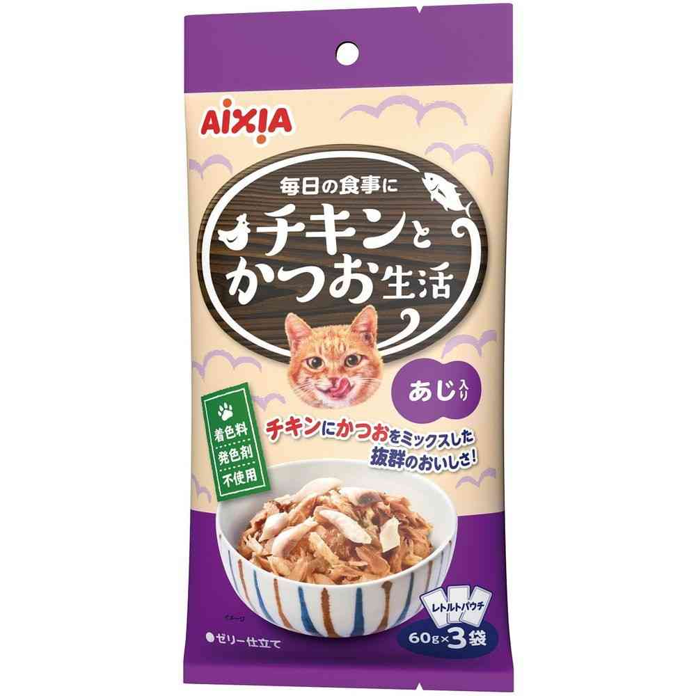 Aixia Chicken and Bonito Life with Flavor 60g x 3 Bags