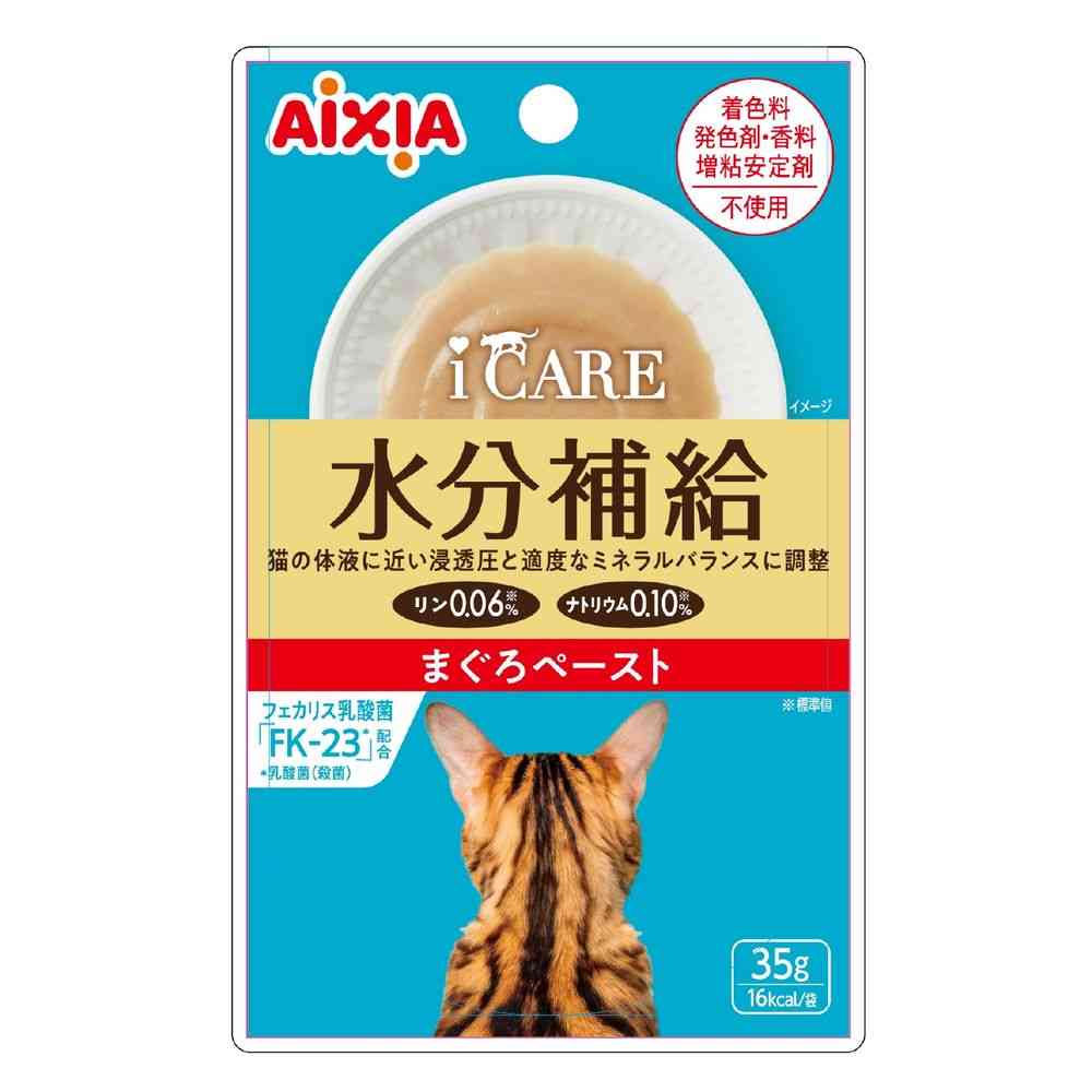 Aishia i CARE Hydration Tuna Paste 35g