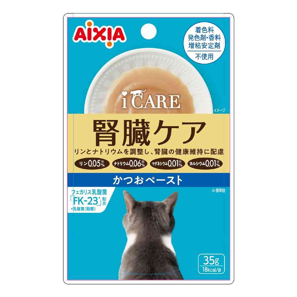 Aishia i CARE Kidney Care Bonito Paste 35g
