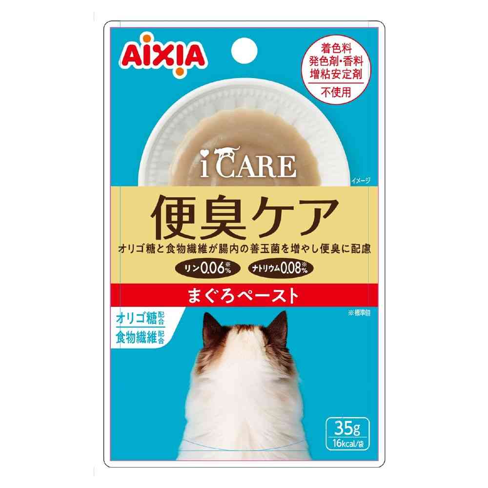 Aishia i CARE Stool Odor Control Tuna Paste 35g