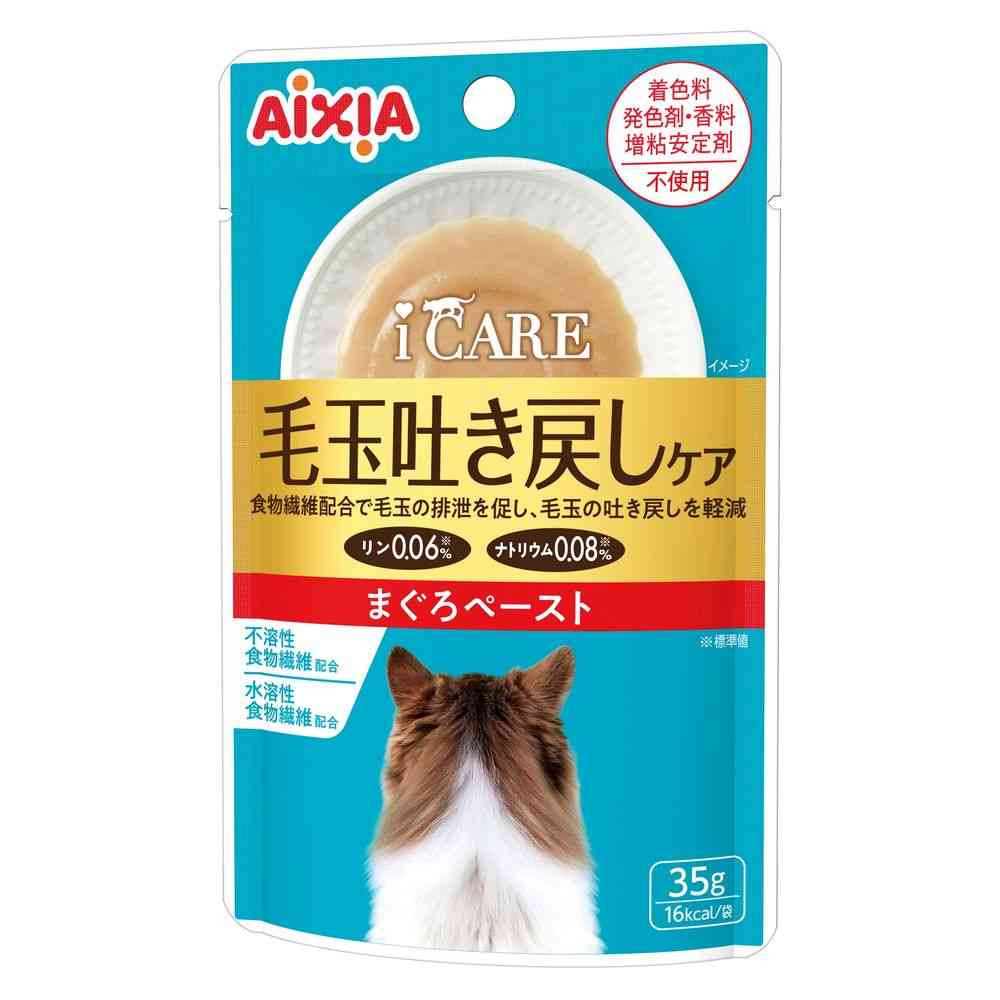 Aishia i CARE Hairball Control Tuna Paste 35g
