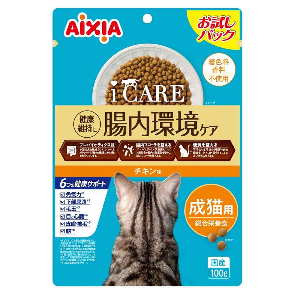Aishia i CARE Cat Dry Chicken Flavor 100g