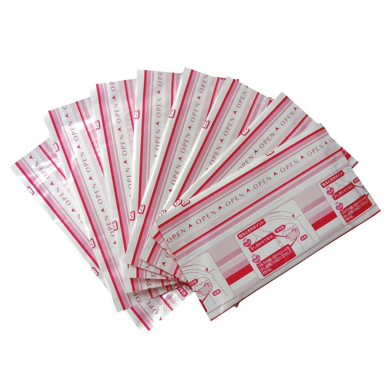 Thin Sweat Absorbent Pads - Skin Color (8 Sheets)