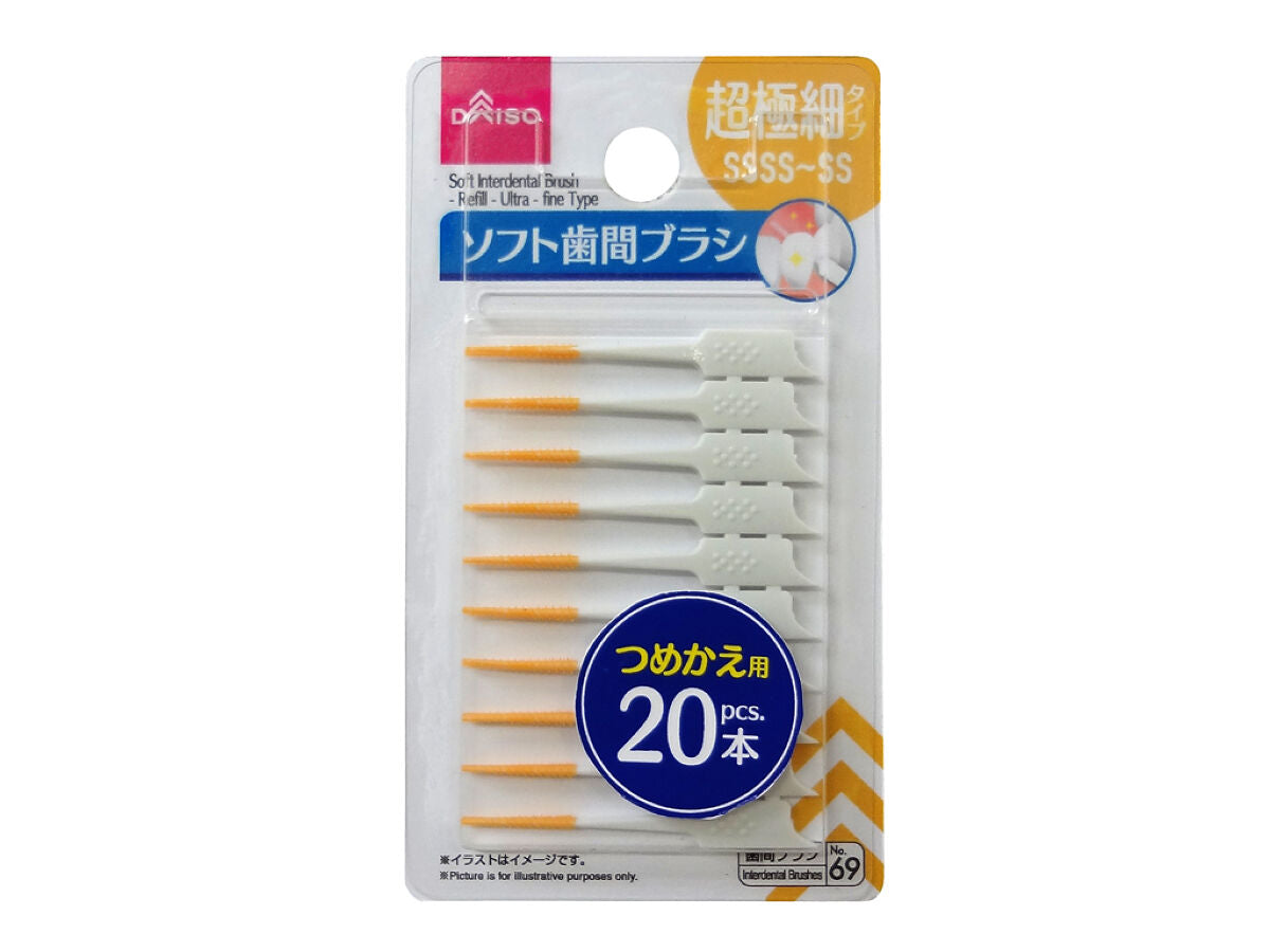 Soft Interdental Brush (20 pcs, Refill, Ultra-Fine Type)