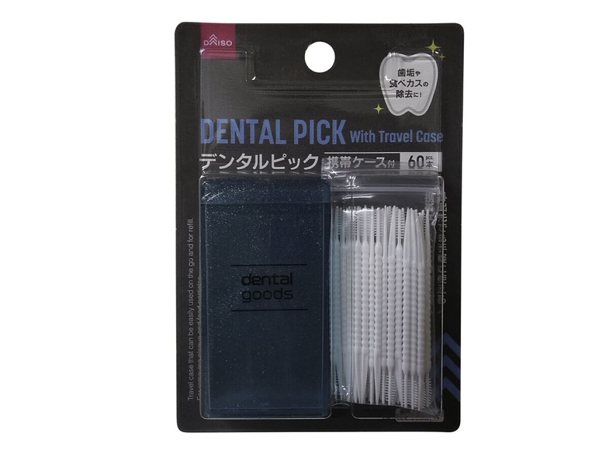Dental Picks (60 Pieces, with Portable Case, Green)