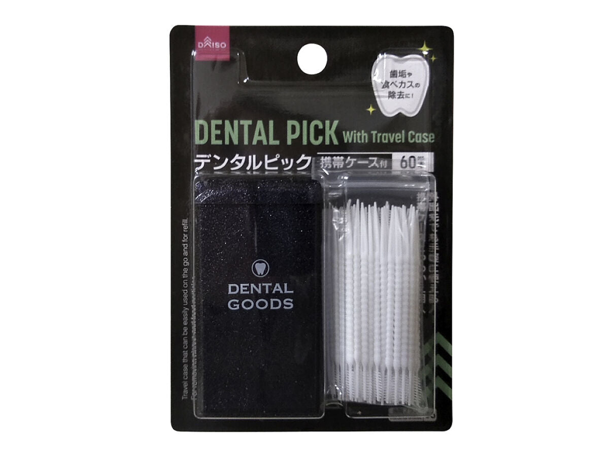 Dental Pick (60 Pieces, Portable Case Included, Navy)