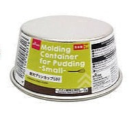 Galaxy Pudding Cup Small