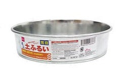 Mini Soil Sifter (Coarse)
