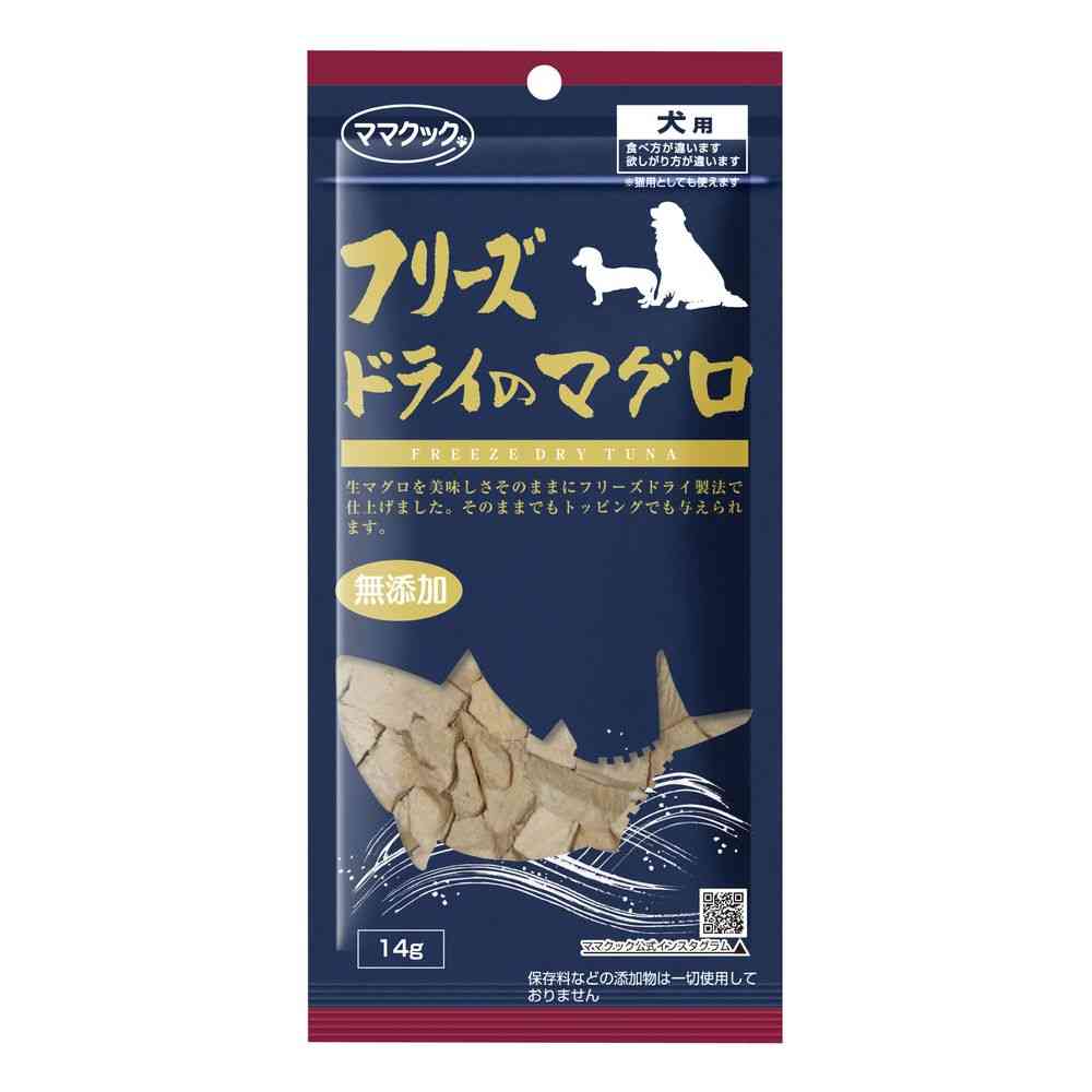 Mama Cook Freeze-Dried Tuna for Dogs 14g