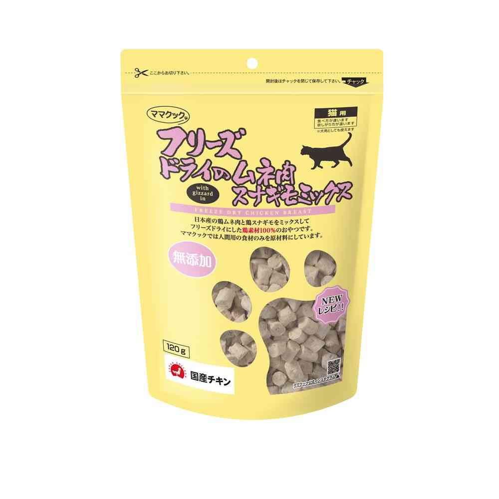 Mama Cook Freeze-Dried Chicken Breast and Gizzard Mix for Cats 120g