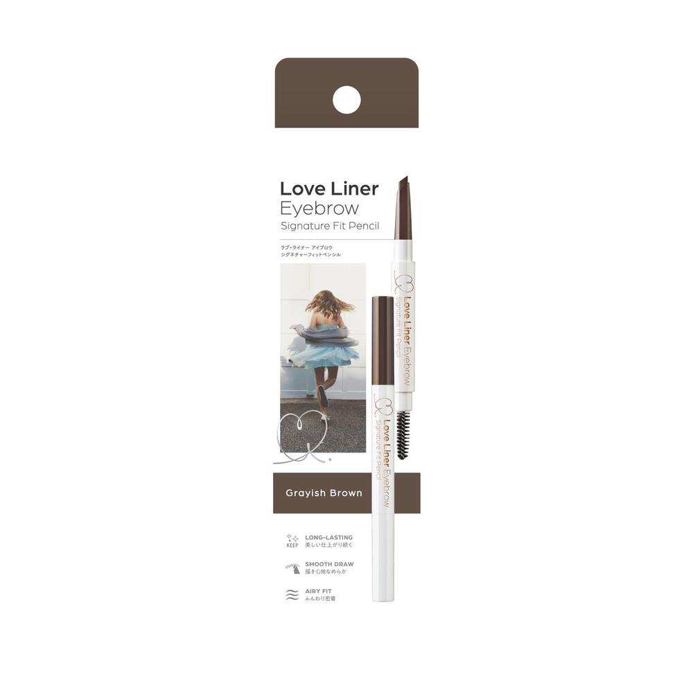 msh Love Liner Signature Fit Pencil Eyebrow Grayish Brown