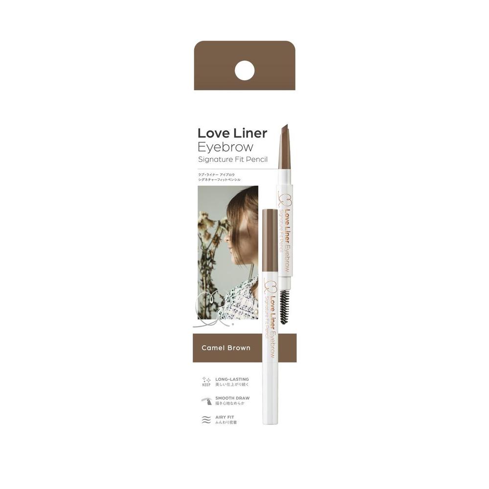 msh Love Liner Signature Fit Pencil Eyebrow Camel Brown