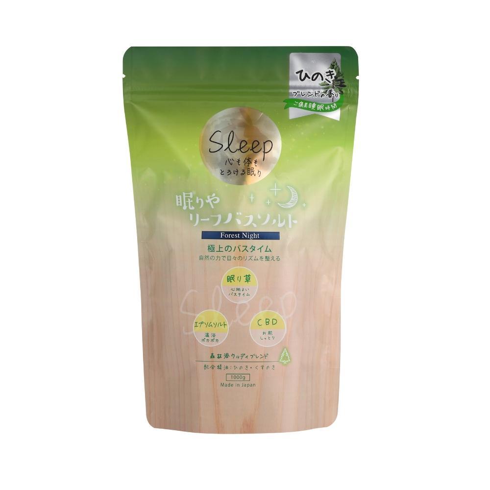 Shimura Sleepy Leaf Bath Salt Forest Night 1000g