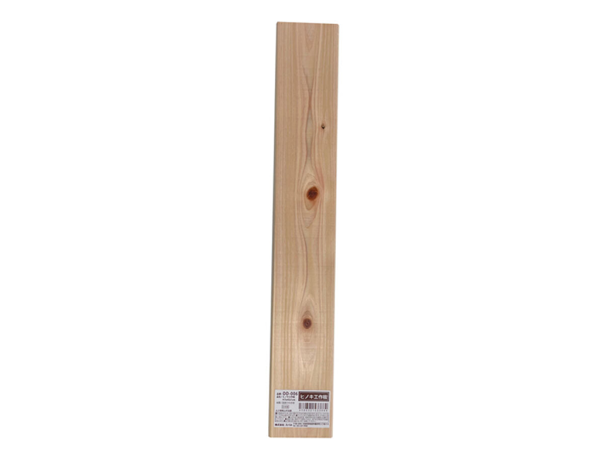 Hinoki Craft Board DD-006
