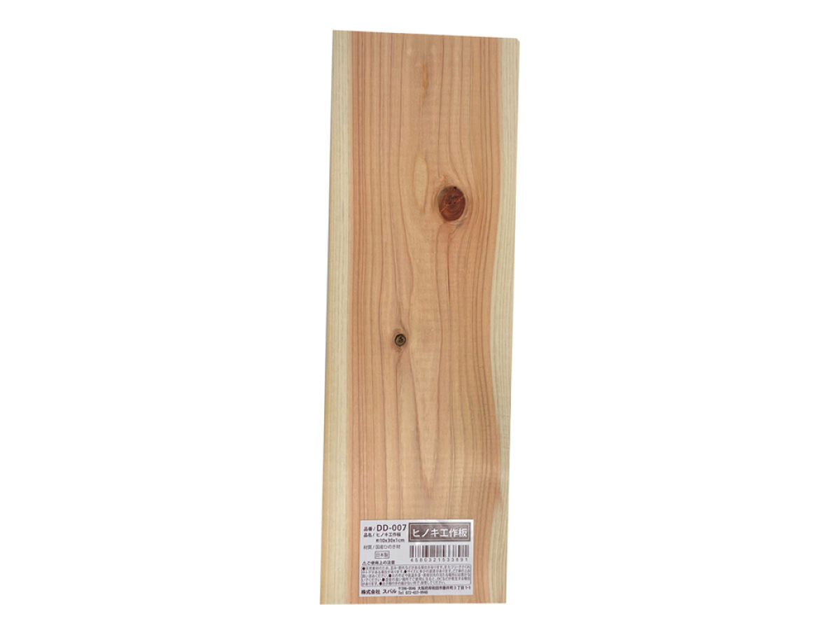 Hinoki Craft Board DD-007