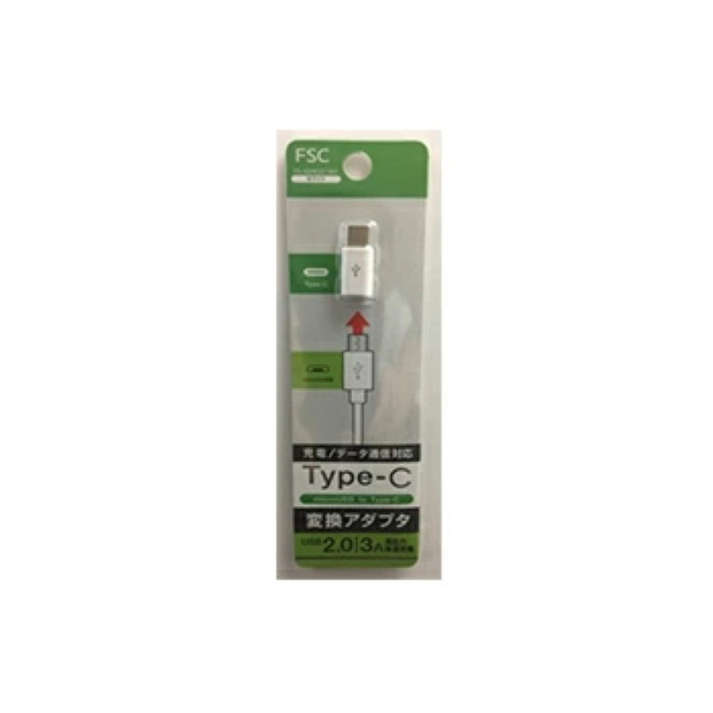 FSC USB TYPE-C Conversion Adapter FS-ADMC01-WH